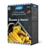 SMOOKIES Premium BANANA –  banánové sušenky 100% human grade, 200g