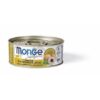 MONGE SUPREME STERILISED tuňák s hnědou rýží a dračím okem pro kočky 80 g